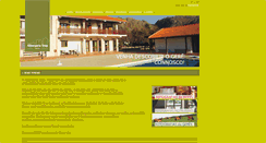 Desktop Screenshot of albergariastop.com